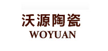 潮州市沃源陶瓷有限公司网站建设案例